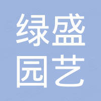 Jiangsu GREEN Full Garden Products Co., Ltd.