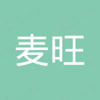 安平县麦旺丝网制品有限公司