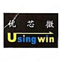 成都优芯微电子技术有限公司