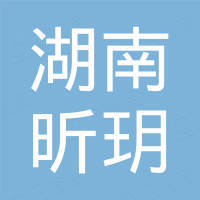 Hunan Xinyue Electronic Commerce Co., Ltd.
