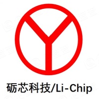 深圳市砺芯科技有限公司