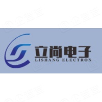 深圳市立尚电子有限公司