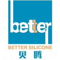 厦门贝腾硅橡胶制品有限公司