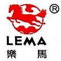 浙江乐马电气有限公司