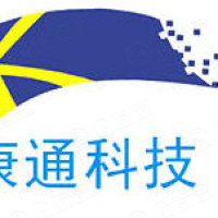深圳市康通科技有限公司