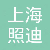 Shanghai Zhaodi Automation Instrument Co., Ltd.