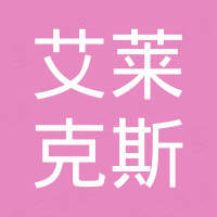 Shenzhen Alex Technology Co., Ltd.