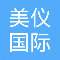 杭州美仪国际贸易有限公司