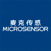 麦克传感器股份有限公司