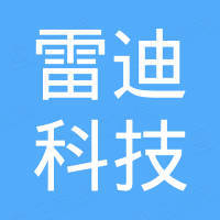 Shenzhen Leidi Technology Co., Ltd.