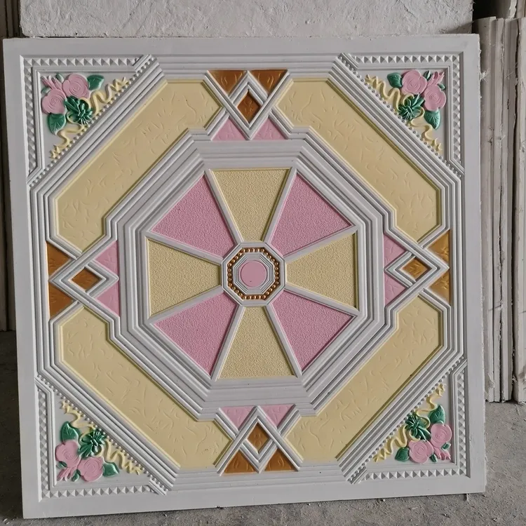 detail