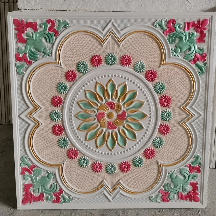 detail