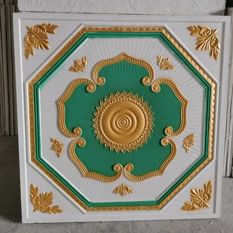 detail