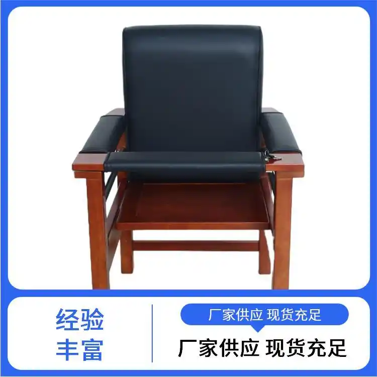 生产自营法官桌椅审判桌 椅诉讼台被告椅 栏法院仲裁桌