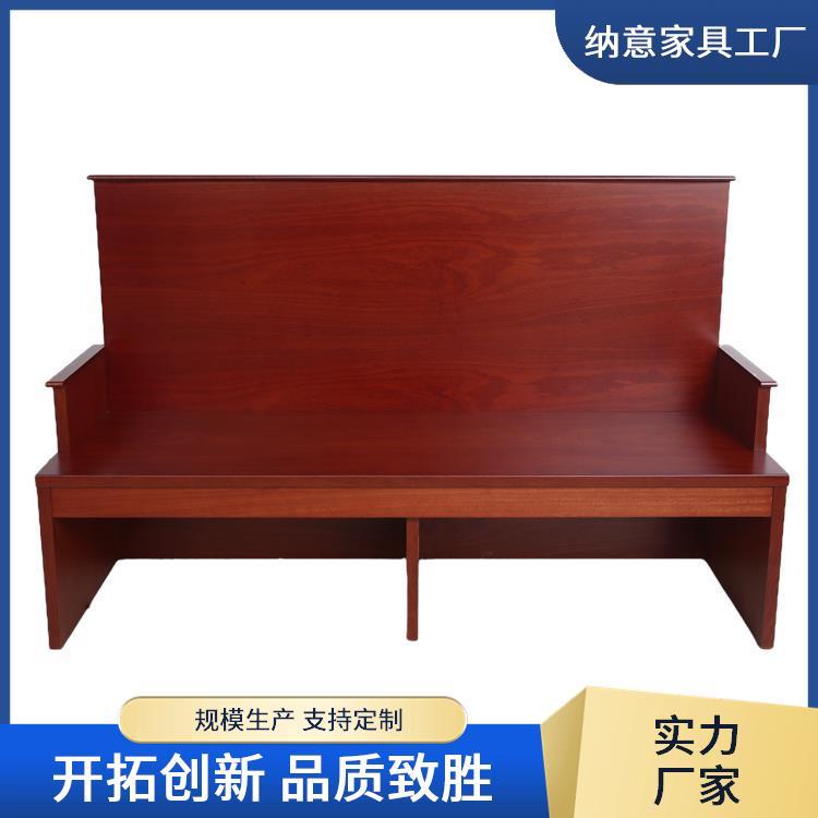 生产自营法官桌椅审判桌 椅诉讼台被告椅 栏法院仲裁桌