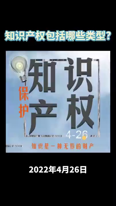 商标诉讼案件 一站式服务 知识产权 国韬智软 全程代办