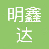 Dongguan Mingxinda Electronic Technology Co., Ltd.