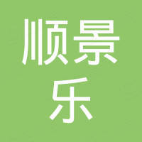 Nanning Shunjingle E-Commerce Co., Ltd.