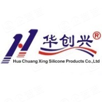 深圳市华创兴硅胶制品有限公司
