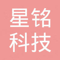 Shenzhen Xingming Technology Co., Ltd.