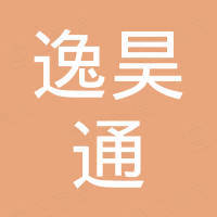 深圳市逸昊通科技有限公司