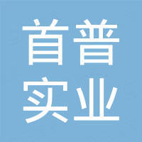 Jiangxi SOP Industrial Co., Ltd. Jiangxi SOP Industrial Co., Ltd.
