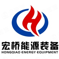 山东宏桥能源装备科技有限公司 山东宏桥能源装备科技有限公司