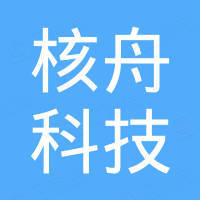 核舟（宁波市）科技有限公司