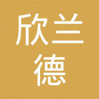 Sealand Equipment Supply Co., Ltd.