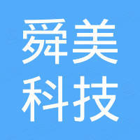 南京舜美科技有限公司