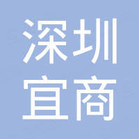 Shenzhen Yi Shang Electronic Technology Co., Ltd.