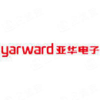 山东亚华电子股份有限公司