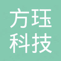 重庆方珏科技有限公司