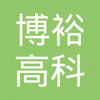 Shenzhen Beryu Technology Electronics Co., Ltd.