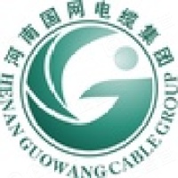 河南国网电缆集团有限公司