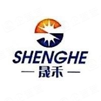 龙岩市晟禾贸易有限公司