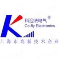 上海科迎法电气科技有限公司
