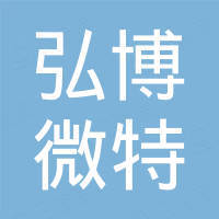 宁波弘博微特电机有限公司
