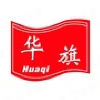 重庆华旗线缆有限公司