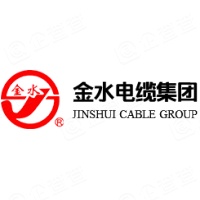 河南金水线缆有限公司