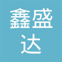 Dongguan XSD Cable Technology Co., Ltd.