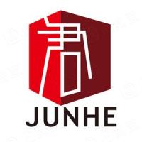 深圳市君和印刷包装有限公司