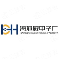 潮州市海芯威电子厂