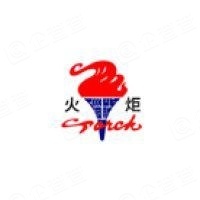 淄博火炬机电设备有限责任公司