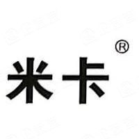 东莞市米卡新能源有限公司