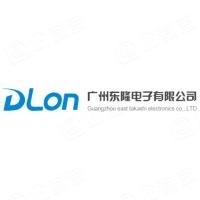 广州东隆电子有限公司