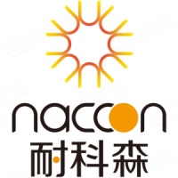 深圳市耐科森电源科技有限公司