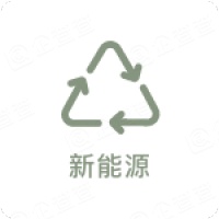 深圳特威新能源有限公司