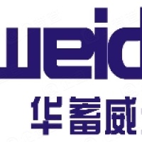 福建华祥电源科技有限公司
