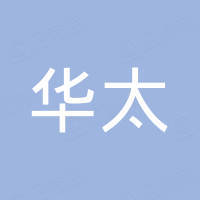 华太新能源电池（苏州）有限公司